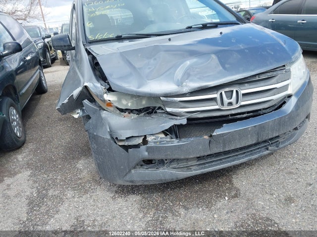 Продажа на аукционе авто 2012 Honda Odyssey Exl, vin: 5FNRL5H65CB508183, номер лота: 12602240