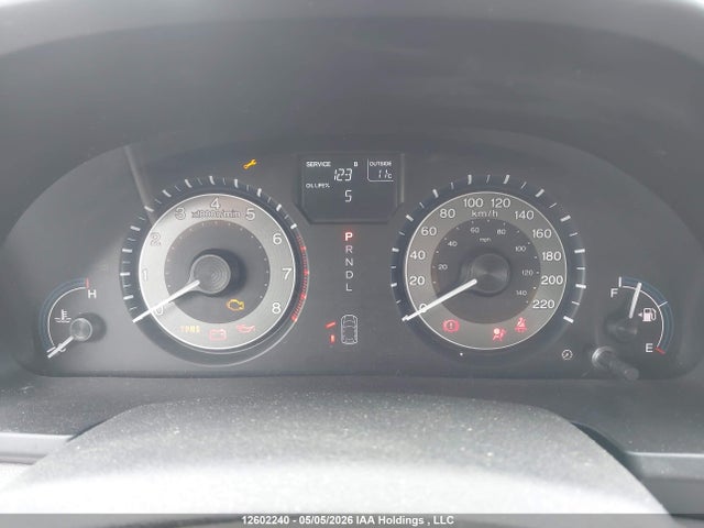 Продажа на аукционе авто 2012 Honda Odyssey Exl, vin: 5FNRL5H65CB508183, номер лота: 12602240