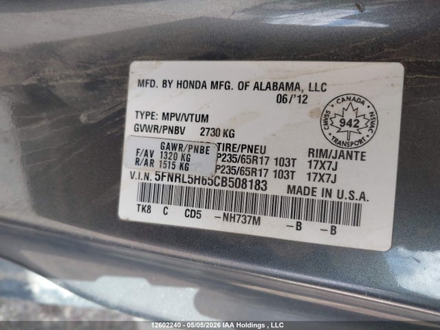 Продажа на аукционе авто 2012 Honda Odyssey Exl, vin: 5FNRL5H65CB508183, номер лота: 12602240
