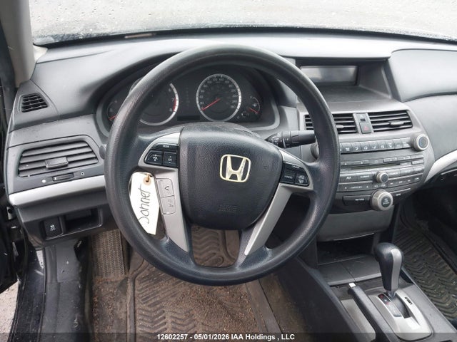 Продаж на аукціоні авто 2011 Honda Accord Se, vin: 1HGCP2F65BA800811, номер лоту: 12602257