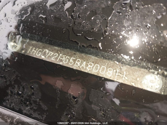 Продаж на аукціоні авто 2011 Honda Accord Se, vin: 1HGCP2F65BA800811, номер лоту: 12602257