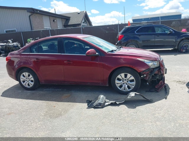 2015 Chevrolet Cruze 1lt მანქანა იყიდება აუქციონზე, vin: 1G1PC5SB5F7126770, აუქციონის ნომერი: 12602288