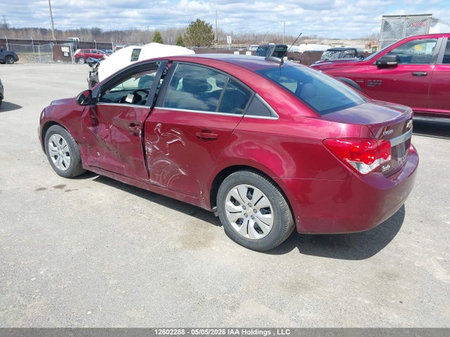 2015 Chevrolet Cruze 1lt მანქანა იყიდება აუქციონზე, vin: 1G1PC5SB5F7126770, აუქციონის ნომერი: 12602288