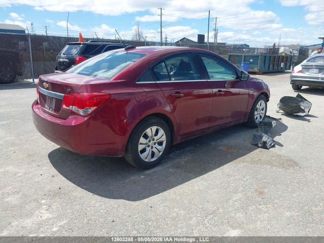 2015 Chevrolet Cruze 1lt მანქანა იყიდება აუქციონზე, vin: 1G1PC5SB5F7126770, აუქციონის ნომერი: 12602288