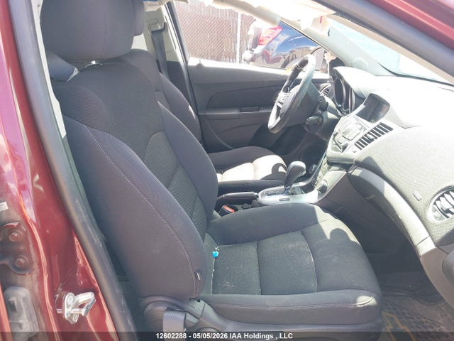 2015 Chevrolet Cruze 1lt მანქანა იყიდება აუქციონზე, vin: 1G1PC5SB5F7126770, აუქციონის ნომერი: 12602288