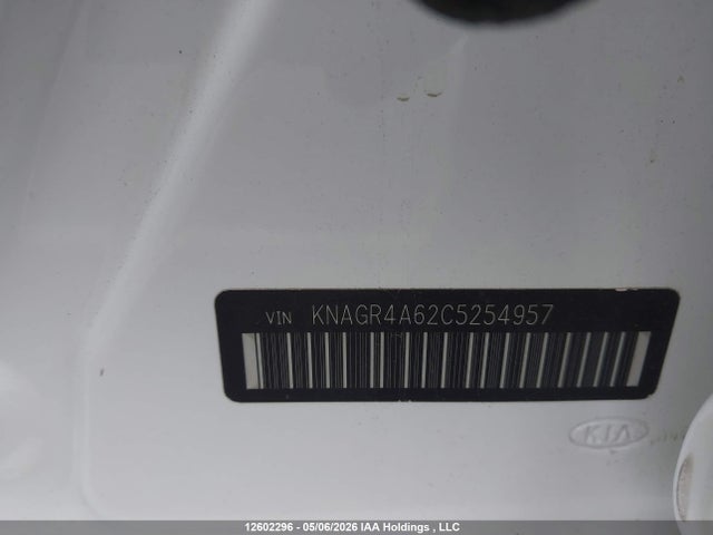 2012 Kia Optima Sx მანქანა იყიდება აუქციონზე, vin: KNAGR4A62C5254957, აუქციონის ნომერი: 12602296