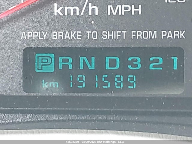 2004 Chevrolet Impala მანქანა იყიდება აუქციონზე, vin: 2G1WF52E049390990, აუქციონის ნომერი: 12602339