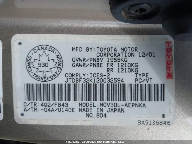 Продаж на аукціоні авто 2002 Toyota Camry Le/xle/se, vin: JTDBF32K120032594, номер лоту: 12602345