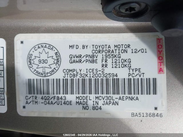 Продаж на аукціоні авто 2002 Toyota Camry Le/xle/se, vin: JTDBF32K120032594, номер лоту: 12602345