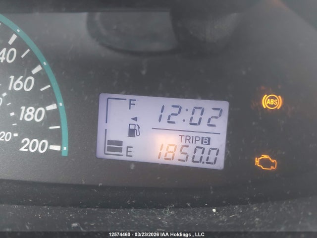 2012 Toyota Yaris მანქანა იყიდება აუქციონზე, vin: JTDBT4K38C1416701, აუქციონის ნომერი: 12574460