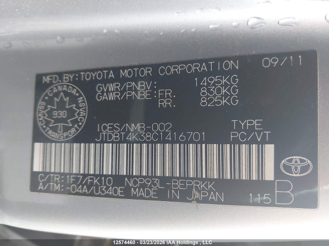 2012 Toyota Yaris მანქანა იყიდება აუქციონზე, vin: JTDBT4K38C1416701, აუქციონის ნომერი: 12574460