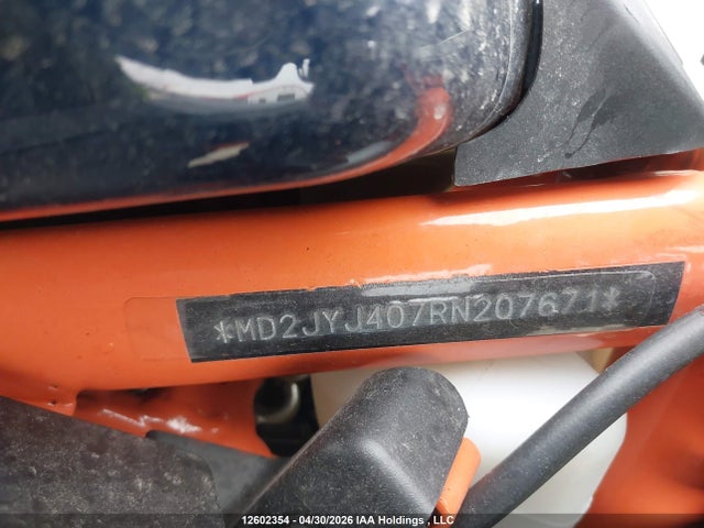 Продажа на аукционе авто 2024 Ktm Rc 390, vin: MD2JYJ407RN207671, номер лота: 12602354