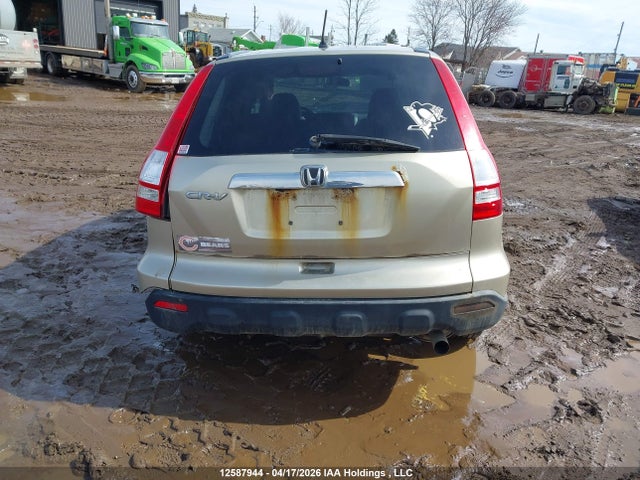 Aukcja sprzedaży 2007 Honda Cr-v Ex-l, vin: 5J6RE48727L802053, numer aukcji: 12587944