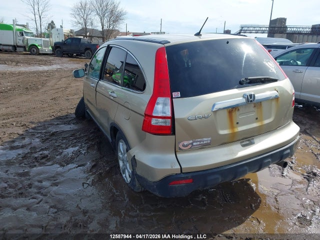 Aukcja sprzedaży 2007 Honda Cr-v Ex-l, vin: 5J6RE48727L802053, numer aukcji: 12587944