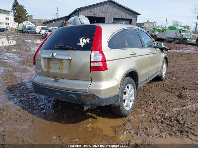 Aukcja sprzedaży 2007 Honda Cr-v Ex-l, vin: 5J6RE48727L802053, numer aukcji: 12587944