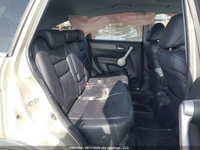 Aukcja sprzedaży 2007 Honda Cr-v Ex-l, vin: 5J6RE48727L802053, numer aukcji: 12587944