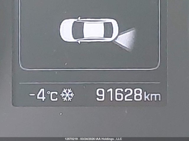 KMHD84LF7HU190090 Hyundai ELANTRA GL