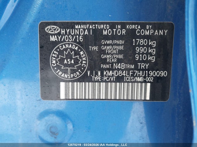 KMHD84LF7HU190090 Hyundai ELANTRA GL