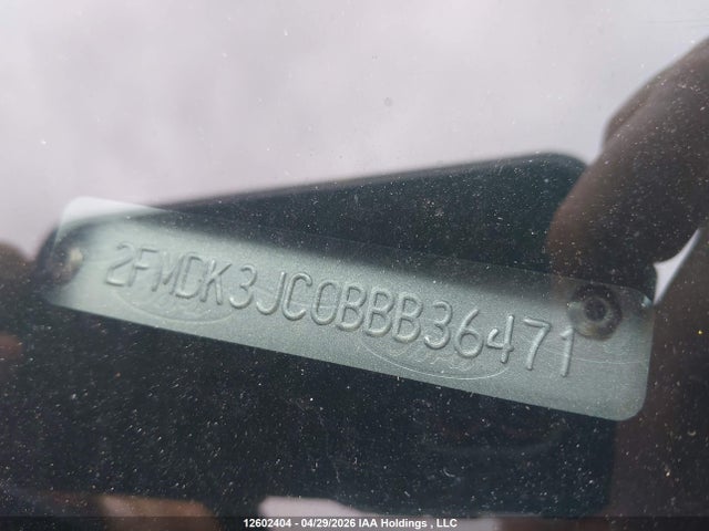 Продаж на аукціоні авто 2011 Ford Edge, vin: 2FMDK3JC0BBB36471, номер лоту: 12602404