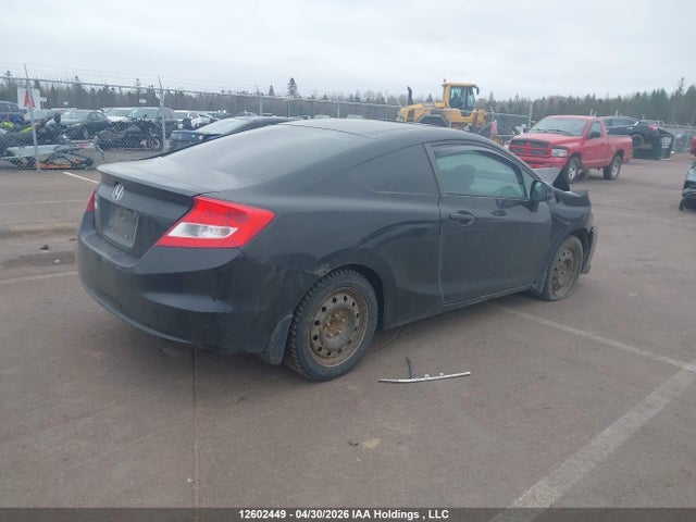 2013 Honda Civic Lx მანქანა იყიდება აუქციონზე, vin: 2HGFG3A52DH004166, აუქციონის ნომერი: 12602449