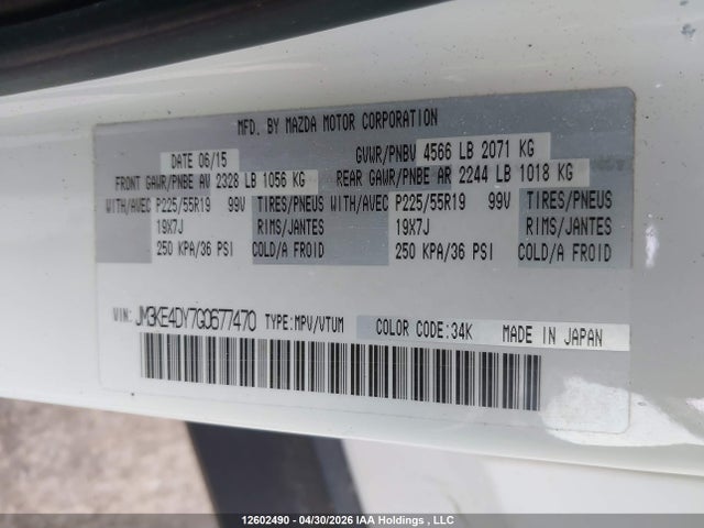 12602490 :رقم المزاد ، JM3KE4DY7G0677470 vin ، 2016 Mazda Cx-5 Gt مزاد بيع