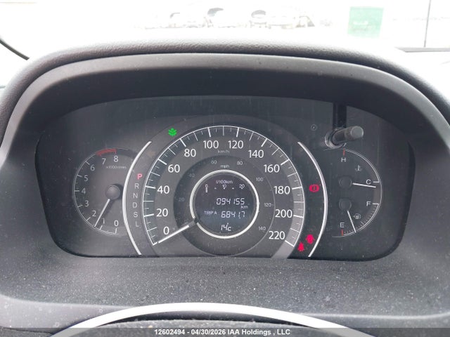 2HKRM4H58GH133346 Honda CR-V EX