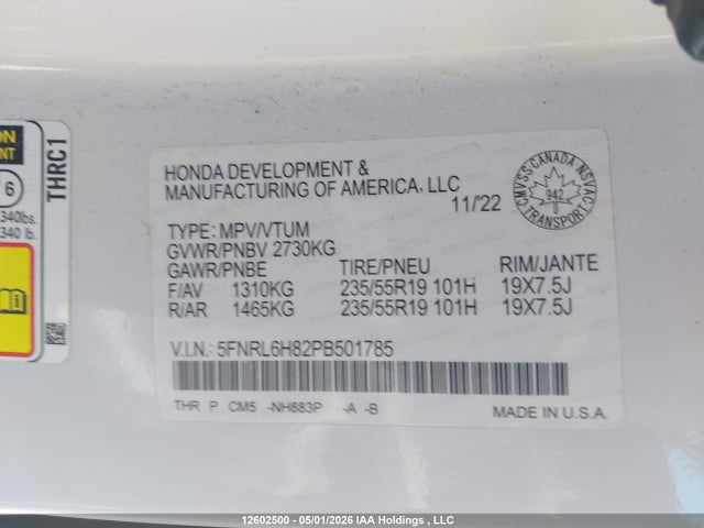 5FNRL6H82PB501785 Honda Odyssey Touring