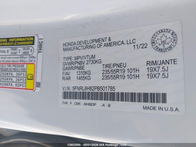 5FNRL6H82PB501785 Honda Odyssey Touring