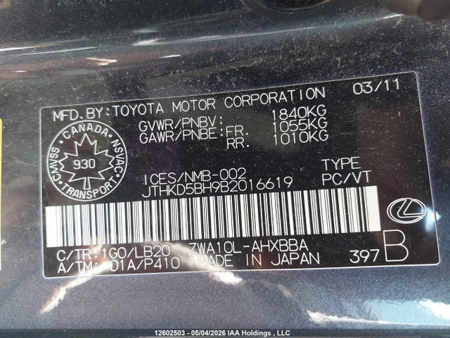 Aukcja sprzedaży 2011 Lexus Ct 200h, vin: JTHKD5BH9B2016619, numer aukcji: 12602503