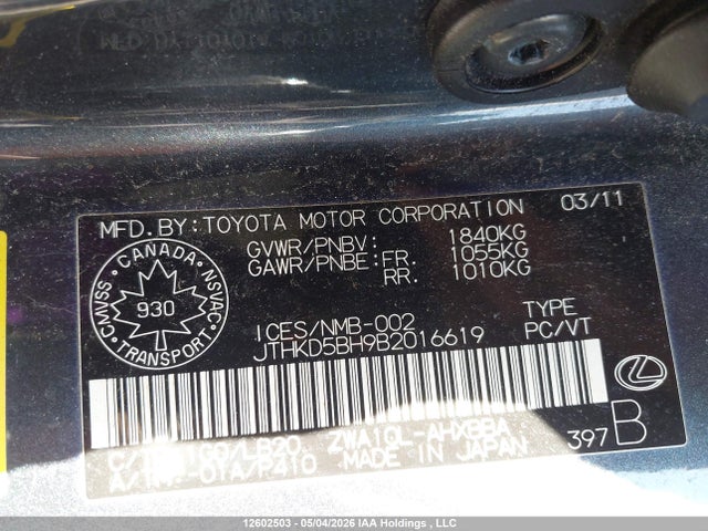 Aukcja sprzedaży 2011 Lexus Ct 200h, vin: JTHKD5BH9B2016619, numer aukcji: 12602503