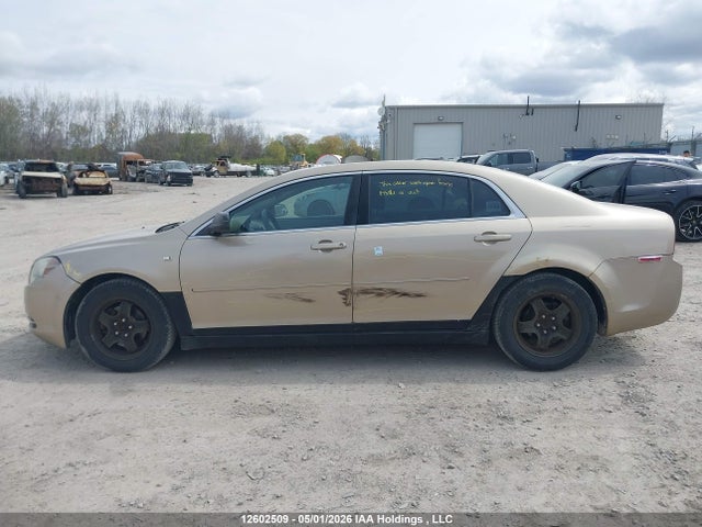 2008 Chevrolet Malibu Ls მანქანა იყიდება აუქციონზე, vin: 1G1ZG57B38F256822, აუქციონის ნომერი: 12602509