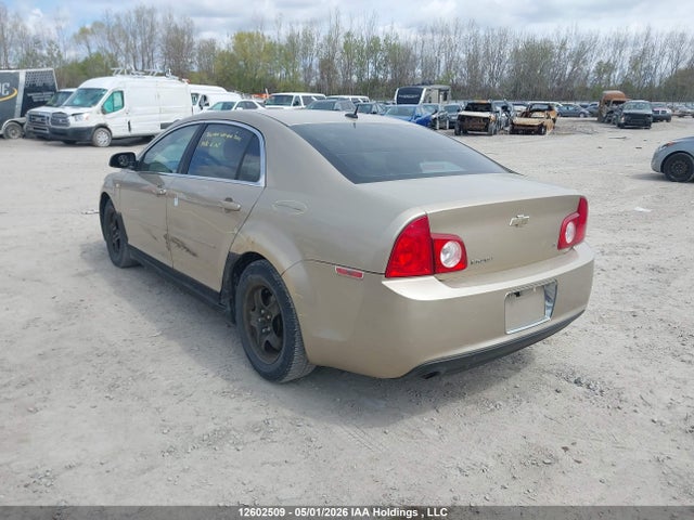 2008 Chevrolet Malibu Ls მანქანა იყიდება აუქციონზე, vin: 1G1ZG57B38F256822, აუქციონის ნომერი: 12602509