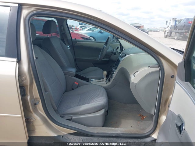 2008 Chevrolet Malibu Ls მანქანა იყიდება აუქციონზე, vin: 1G1ZG57B38F256822, აუქციონის ნომერი: 12602509