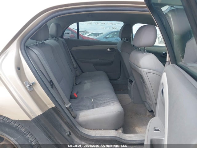 2008 Chevrolet Malibu Ls მანქანა იყიდება აუქციონზე, vin: 1G1ZG57B38F256822, აუქციონის ნომერი: 12602509
