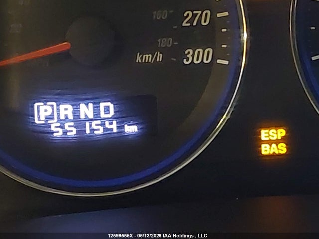 2010 Jeep Grand Cherokee Srt8 მანქანა იყიდება აუქციონზე, vin: 1J4RR7GW4AC109734, აუქციონის ნომერი: 12599555