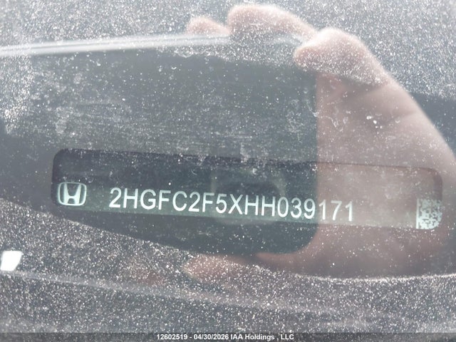 Продаж на аукціоні авто 2017 Honda Civic Lx, vin: 2HGFC2F5XHH039171, номер лоту: 12602519