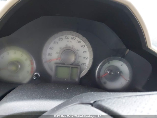 Aukcja sprzedaży 2014 Honda Pilot Exl, vin: 5FNYF4H66EB504191, numer aukcji: 12602524