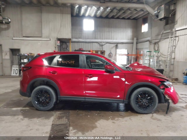 Продажа на аукционе авто 2023 Mazda Cx-5 Preferred, vin: JM3KFBCM0P0101011, номер лота: 12602525
