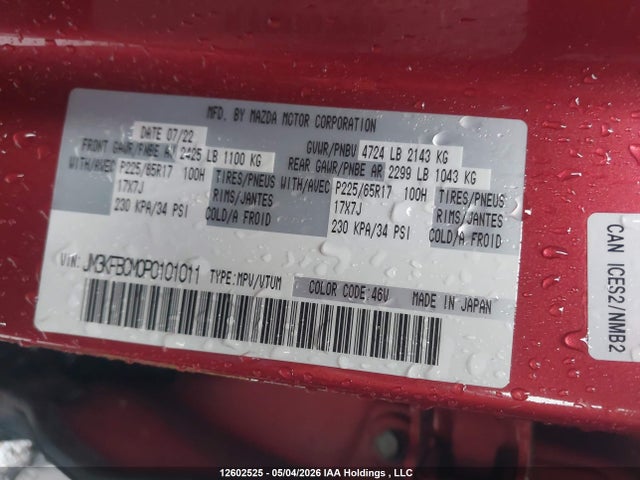 Продажа на аукционе авто 2023 Mazda Cx-5 Preferred, vin: JM3KFBCM0P0101011, номер лота: 12602525