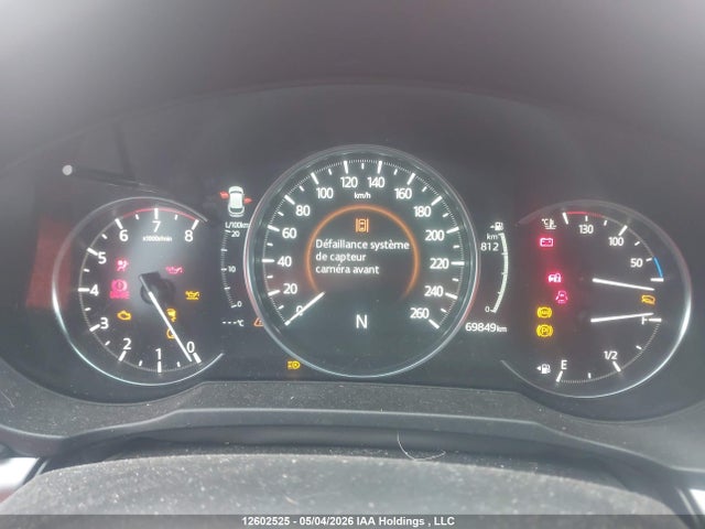 Продажа на аукционе авто 2023 Mazda Cx-5 Preferred, vin: JM3KFBCM0P0101011, номер лота: 12602525