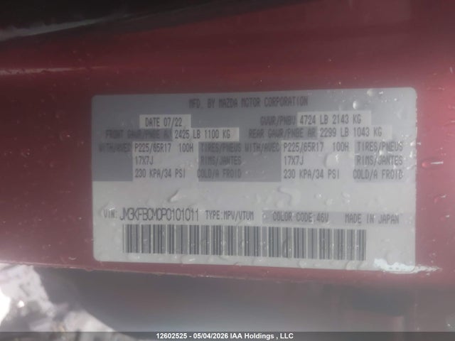 Продажа на аукционе авто 2023 Mazda Cx-5 Preferred, vin: JM3KFBCM0P0101011, номер лота: 12602525
