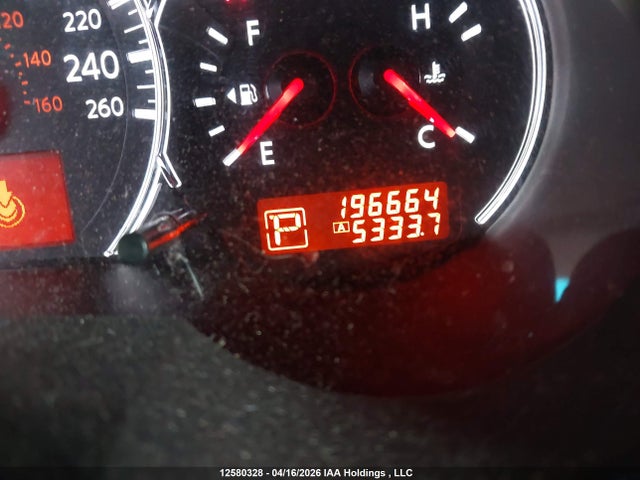 12580328 :رقم المزاد ، 1N4AL2AP3CN519785 vin ، 2012 Nissan Altima 2.5 S مزاد بيع