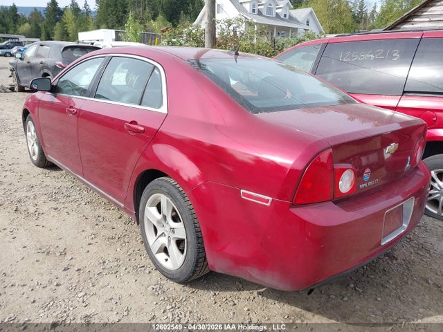 Продаж на аукціоні авто 2011 Chevrolet Malibu 2lt, vin: 1G1ZD5EU3BF171192, номер лоту: 12602549