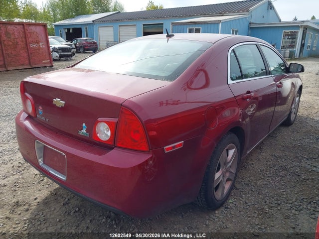 Продаж на аукціоні авто 2011 Chevrolet Malibu 2lt, vin: 1G1ZD5EU3BF171192, номер лоту: 12602549