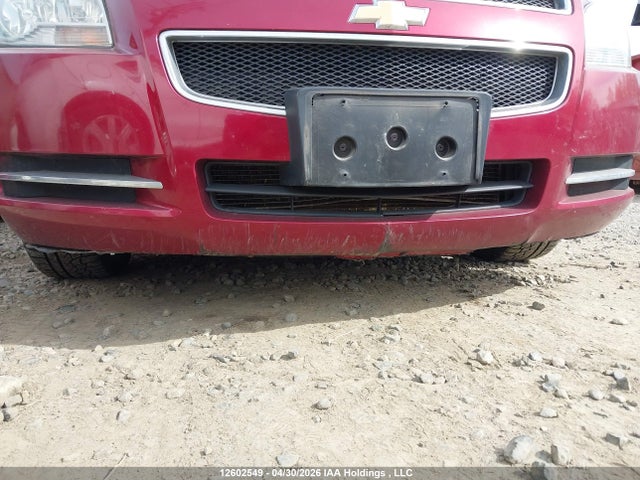 Продаж на аукціоні авто 2011 Chevrolet Malibu 2lt, vin: 1G1ZD5EU3BF171192, номер лоту: 12602549