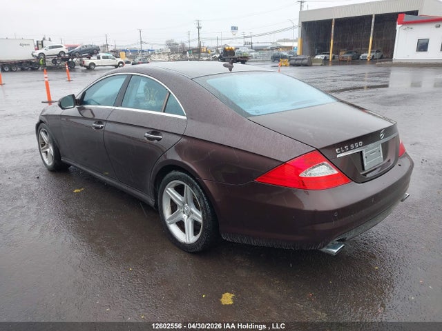 Продаж на аукціоні авто 2009 Mercedes-benz Cls 550, vin: WDDDJ72X29A142784, номер лоту: 12602556