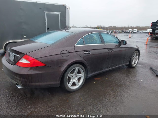 Продаж на аукціоні авто 2009 Mercedes-benz Cls 550, vin: WDDDJ72X29A142784, номер лоту: 12602556