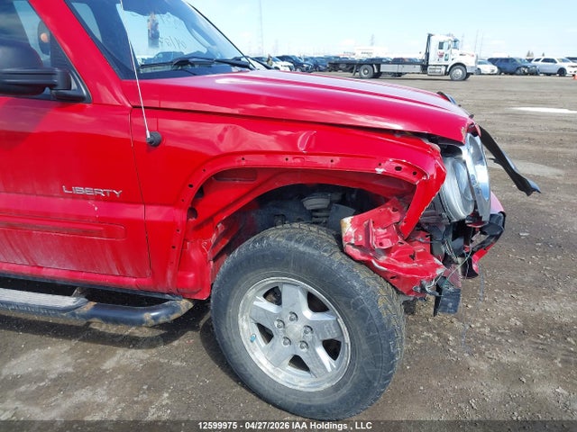 12599975 :رقم المزاد ، 1J4GL58K34W192973 vin ، 2004 Jeep Liberty Limited Edition مزاد بيع