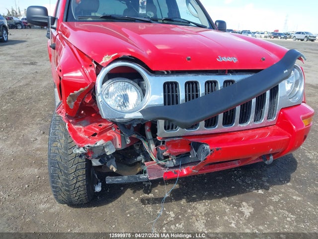 12599975 :رقم المزاد ، 1J4GL58K34W192973 vin ، 2004 Jeep Liberty Limited Edition مزاد بيع