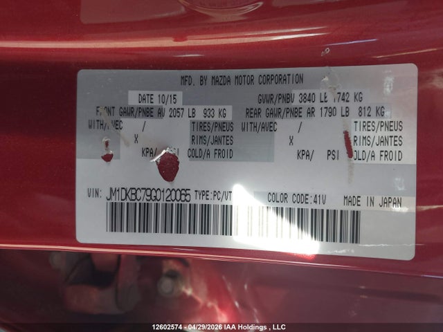 Продаж на аукціоні авто 2016 Mazda Cx-3 Touring, vin: JM1DKBC79G0120065, номер лоту: 12602574